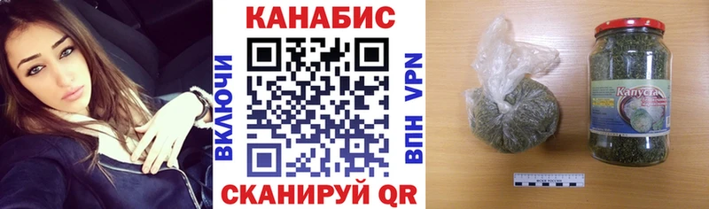 Продажа наркотиков Камышин Марихуана  Меф  Cocaine  ГАШ 