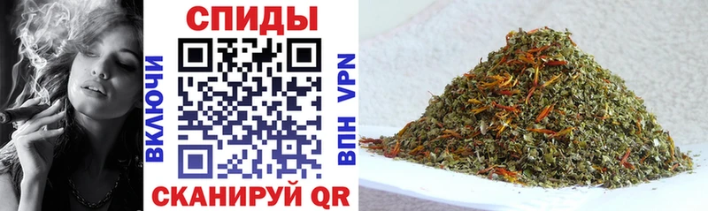 хочу наркоту  shop какой сайт  БУТИРАТ оксибутират  Камышин 