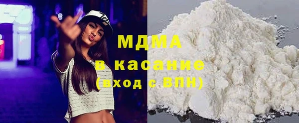Альфа ПВП Алзамай