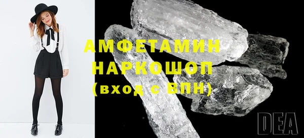 амф Нея