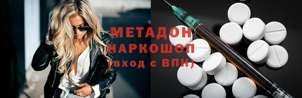 эйфоретик Алексин