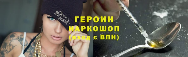 мефедрон VHQ Нефтекумск