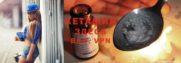 амф Нея