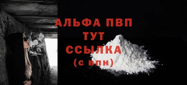 дмт Нефтегорск