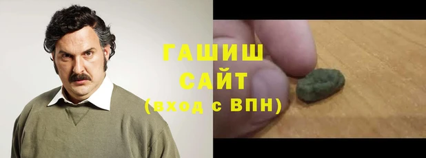 Альфа ПВП Алзамай