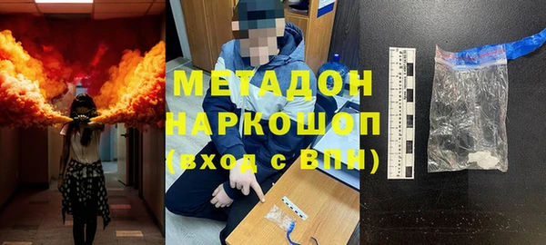 Альфа ПВП Алзамай