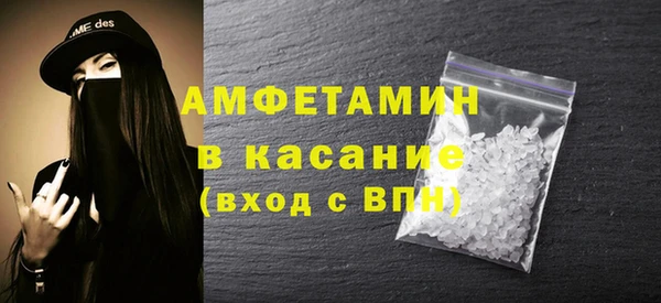 эйфоретик Алексин