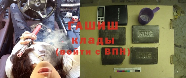 Альфа ПВП Алзамай