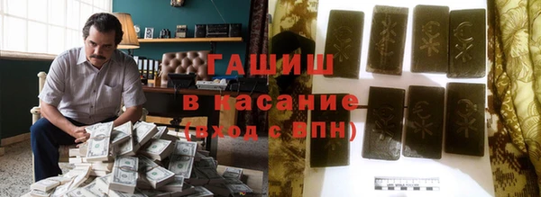 эйфоретик Алексеевка