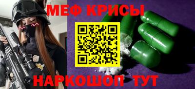 бутик Гатчина