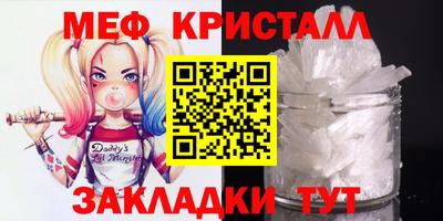 героин Гай