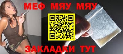 героин Гай
