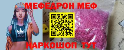 героин Гай