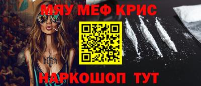 бутик Гатчина