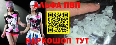 бутик Гатчина