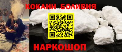 а пвп мука Гагарин
