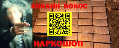 бутик Гатчина