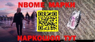 героин Гай