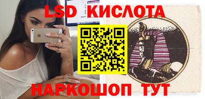 бутик Гатчина