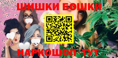 героин Гай