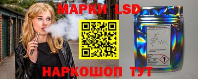 героин Гай