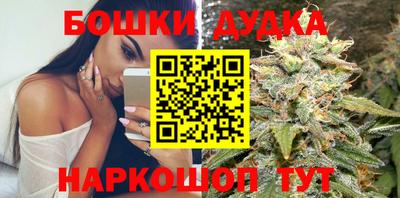 героин Гай