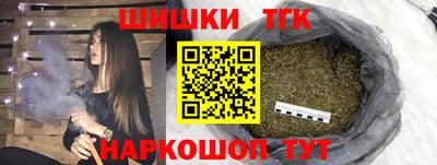 а пвп мука Гагарин