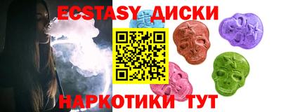 а пвп мука Гагарин