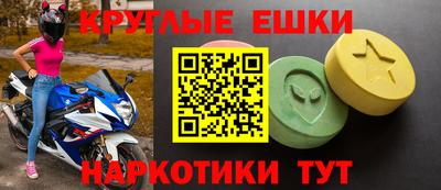 героин Гай