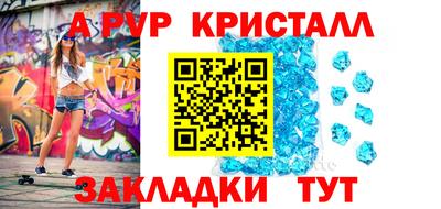 героин Гай