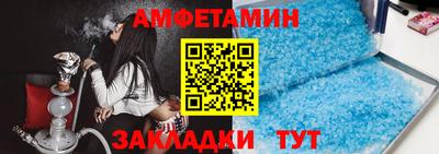 а пвп мука Гагарин