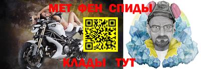 бутик Гатчина