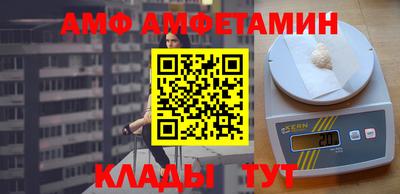 а пвп мука Гагарин