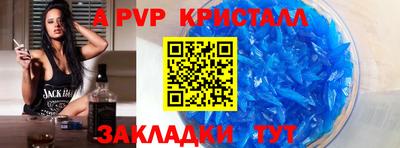 героин Гай