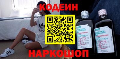 бутик Гатчина