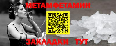 героин Гай