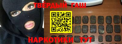 а пвп мука Гагарин