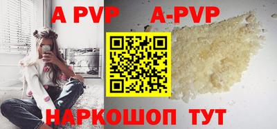 героин Гай
