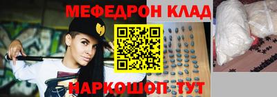 бутик Гатчина