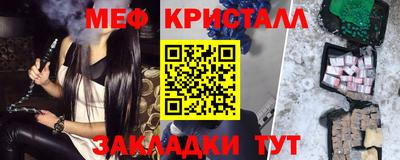 хмурый Ликино-Дулёво