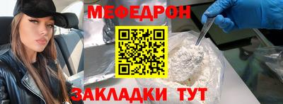 героин Гай