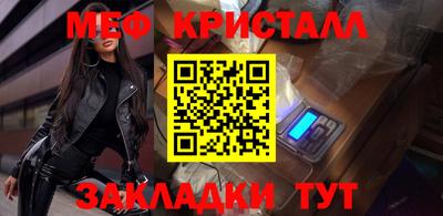 героин Гай