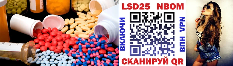цены наркотик  дарк нет наркотические препараты  kraken ONION  LSD-25 экстази ecstasy  Камышин 